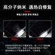 XPFR Toyota RAV4 Rongfang imported TPU paint protective film for the whole car invisible car cover anti-scratch self-healing transparent film popular version TPU material + 7.5MIL brightening package construction