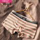 Modal men's high-end underwear men's pure cotton four-corner boxer shorts boy striped bottoms personalized fashion sports pants 6195 black blue orange 3 pairs XL weight 120-140Jin [Jin equals 0.5 kg]