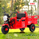 
Speed ​​children's electric car can be seated for men, women and children aged 1-8, and can be seated for charging children's car with bucket. Red + 6v single drive + early education without lights. Colorful light + early education + rear bucket can be seated for people and pull goods.