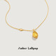 Amber Lollipop Wang Yuwen's same style crystal necklace women's pendant clavicle chain anniversary birthday gift for girlfriend and wife yellow (liuguangzhijing series)