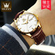 
OLEVS Swiss certified couple watches pair of trendy casual simple men and women belt watch luminous waterproof watch calendar [mechanical model] 6629-brown leather full gold and white men
