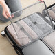 Qingbilin Travel Storage Bag Seven-Piece Storage Bag Underwear Washing Storage Travel Organizing Bag Set Travel Essentials Light Gray丨Lucky Storage Twill Bag