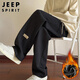 JEEP SPIRIT Jeep pants men's casual pants men's autumn and winter thickened warm loose straight sportswear trousers