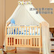 ULOP (ULOP) Krippe Massivholz lackfreies Spleißen großes Bett Multifunktionales Babybett mit Windel Tisch Neugeborenen Shaker bewegbares großes Bett + kleine tierische hautfreundliche 5-teilige Set
