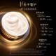 Mao Geping Luxurious Caviar Mask Eye Mask Set Smearable Moisturizing and Brightening Gift for Boyfriend and Girlfriend