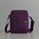 
Weibao-Diweili Korean version one-shoulder crossbody bag casual sports travel men and women bag 16754 black