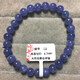 ECK Natural Tanzanite Single Circle Bracelet Ice Tanzanite Ocean Heart Bracelet Jewelry Gift Q8 Diameter 9.7MM