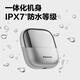Panasonic Small Square Box 2.0 Rasoir sans fil Modèle portable électrique alternatif la lévitation magnétique alternative rasage de type C de la Saint-Valentin chinois CADEAT CM31 Silver