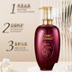 
Nak Luxury Silky Perfume Shampoo (imported fragrance, lasting fragrance, men and women, fluffy and soft) Luxury Silky Moisturizing Shampoo 650g