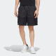 Pantalones cortos masculinos adidas running casual transpirable tejido de cinco puntos HC9737 XS