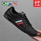 Katile Crocodile Herrenbrettschuhe Sommer 2025 Neue atmungsaktive Herrenschuhe schwarz weicher Business Casual Lederschuhe Männer All Black - echtes Lederspleißen - 7372 39 Standard Sportschuhe Größe