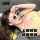 Glasses Life (LOHO) new sunglasses for women 2025 sunglasses men polarized sun protection sunglasses ultraviolet rays retro round frame high-end glasses