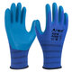 Xingyu Younaibao A688a698 Arbeitsschutzhandschuhe tragen resistent atmungsaktive, weiche Arbeitskleber-