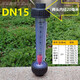 
XMSJLZS plastic tube rotor DN15/25/32/50/65 float liquid water flowmeter pipe type corrosion resistant DN100 flange 60T/H length 693mm LZ