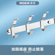 Moen en acier inoxydable Salle de bain Horme à crochets, quatre têtes, cinq têtes, six têtes, sept têtes, crochets à vêtements, aucun dommage aux vêtements, crochets de 6 têtes, ACC9922