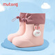 Pastor Boy para niños Botas de lluvia para niños Boy Baby Anti-Slip Ligero lindos Botas de lluvia de hombres y mujeres de jardín de infantes Polvo de conejo 160