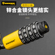 EROADE helmet lock bicycle lock motorcycle stroller anti-theft luggage lock password lock steel cable portable lock