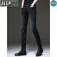 Jeep Spirit Jeep High-End-Sommer Neue Retro Black Jeans Männer koreanische Stil Slim Elastic Legs Hosen Casual Hosen Männer 1048 Black 34