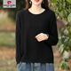 
Pierre cardin 2025 Spring and Autumn New Style Literary Solid Color Round Neck Pullover Cotton Knit Sweater for Women Loose and Versatile Base Sweater Trendy Apricot Color 9901 M Recommended 115-130Jin [Jin equals 0.5 kg]