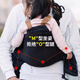 依倍纳婴幼儿背带抱娃神器解放双手腰凳外出简易轻便多功能前抱式 黑色