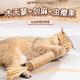 petofstory cat toy tooth grinding stick extra large size giant woven lafite tooth grinding stick self-sustaining toy catnip