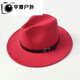 Balsa núcleo oppenheimer sombrero para hombres y mujeres de otoño y invierno top de lana caballero jazz cinturón plano hebilla gris oscuro 57