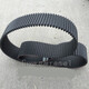 Rubber synchronization belt arc toothed belt transmission belt synchronization belt DA8M1416 double-sided teeth synchronization belt non-standard model Other