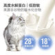 Zailu TS9 Hypoallergenic Cat Food 15kg Allergy Causes Chronic Enteritis Dermatitis Ear Itching TS915KG 1 Pack Hydrolyzed Protein Hypoallergenic Healthy