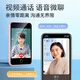DUOWEI (DOOV) Q99 MINI Student Phone Mobile Phone 4G Network Full Network Network GPS Positionnement de paiement Video Call