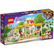 【8成新】乐高(LEGO)积木 好朋友系列41444 心湖城有机咖啡厅6岁+过家家儿童玩具 女孩 生日新年礼物 1月上新