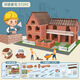
Children's rabbit building house toy cement Mini little bricklayer children building house toy house building handmade model [439 pieces set]