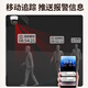 
Batianan monitor for household use 360-degree no dead angle with night vision camera ceiling mounted wireless wifi mobile phone APP gimbal rotating half-sphere indoor entrance door corridor elevator WIFI version] hole-free installation + voice intercom 128G (30-day loop recording)