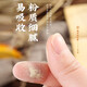Panax Notoginseng Pulver 255g Sant Pulver Yunnan Wenshan Superfine Feld Panax Notoginseng Pulver gebrochener Wand