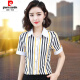 Piercadan short-sleeved vertical striped shirt for women 2025 summer new Korean style versatile temperament shirt fashionable shirt top HGH6198 black short-sleeved 2XL [Suggested 125-135Jin [Jin equals 0.5 kg]]