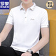 罗蒙（ROMON）夏季新款男士短袖T恤翻领POLO.衫潮流休闲半袖帅气男装有领体恤衫 679黑色 M 建议90-115斤