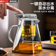 Tianxi (TIANXI) elegant cup teapot household teapot tea water separation cup lazy tea set glass high temperature tea set square gray style 730ml