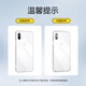 Pinsheng Applicable to Apple X mobile phone case iPhone X mobile phone case 5.8-inch transparent thin anti-scratch soft case airbag anti-fall mobile phone case