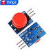 Large button module, light touch capped, 7-color set, touch button switch board, electronic building block button control, small button
