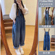 Spring and autumn styles of pregnant women wearing denim trousers age-reducing new large size loose small maternity suit autumn suit denim overalls + top (suit) XL (125-140Jin [Jin equals 0.5 kg])