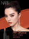 NARS Neues Produkt NARS NARS Lippenstift geschmiedet hell Nackt Nude Black Tube 802 822 805 826 807 Gleiches Modell 863 Weihnachten Limited #863 Classic Red