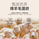 雅戈尔（YOUNGOR）毛衫男士秋冬青年男毛衫拉链开衫羊毛衫羊毛混纺面料2色合款 深灰VWHW619967CLA L 105c