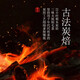 Canción Huang Oolong Tea Mirror Xiao Liang Phoenix Single Cong Single Pintang Duck Shit Fragance Nivel de fragancia 100g Box de regalos de fuego medio para ancianos