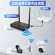 海康威视（HIKVISION）皓视通无线监控摄像头4路套装全彩夜视400万高清室内监控语音对讲360度全景监视器硬盘套装 4TB
