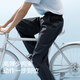 Plátano [mismo estilo que Wang Yibo] Liangpi 505Cool Air's New Quick Drying Pantals de paracaidismo de secado rápido pantalones deportivos casuales