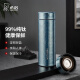 HEENOOR thermos cup titanium cup men's and women's stuffy tea cup high-end business car health cup portable tea home water cup glacier blue - large capacity 560ml