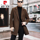 Pierre cardin high-end white goose-vulpe liner double-sided wool woolen coat men thickened winter mid-length wool trench coat men caramel color 170/M