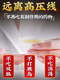 内廷上用北京同仁堂青钱柳玉米须桑叶茶牛蒡根茶中老年成人正品 1袋【40包】体验