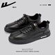 Huili offizielle Herrenschuhe Herbstschuhe Herren vielseitige Freizeitschuhe Herren kleine Lederschuhe Herren Low Top Vielseitige Sportschuhe Herrenschüler rein schwarz 1483 [bequem und weich] 39