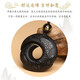 Shi Chuan Baishi natural black gold obsidian pendant men's fortune-turning six-character mantra transfer bead necklace boy's birthday gift