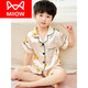 
Cat Man (MiiOW) Children's Ice Sense Boy Thin Summer Short Sleeve Boy Silk Pajamas Women's Silk Summer Baby Air Conditioning Home Clothing Set X Printed Short Silk 673 Bikachu Men M 16 size Height 140 150c